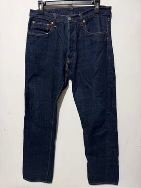 Dope & Drakkar Lot 1210 Japanese Selvedge Denim Jeans - Button Fly - W33 L34